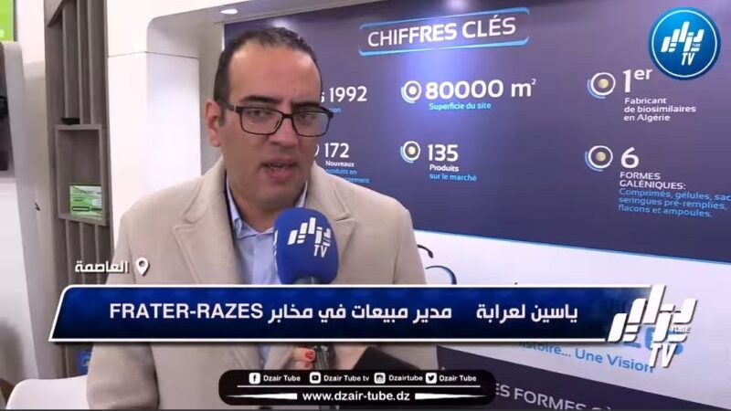 Frater Razes Marks 30 Years of Algerian Dedication at the 31st Algerian Production Fair