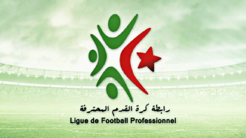 National Football Championship: Minute of Silence Honoring MC El Bayadh Players