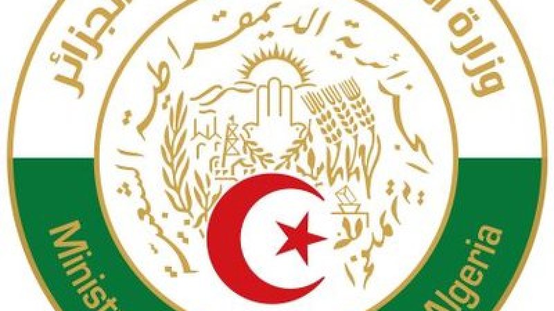 End of MINUSMA Mandate in Mali: Algeria’s Message to the UN and Malians