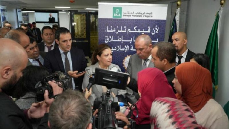 Bank of Algeria (BNA): Inauguration of New Branch Dedicated to Islamic Finance