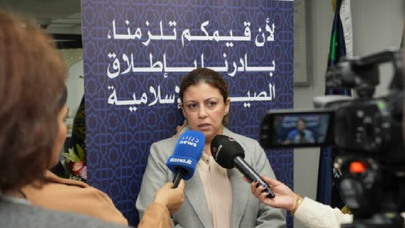 Bank of Algeria: Upcoming Launch of Islamic Finance Products Marketing in Senegal