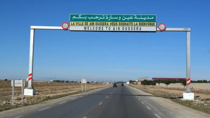 Local Governance Enhancement: Seven Dairas Promoted to Delegated Provinces