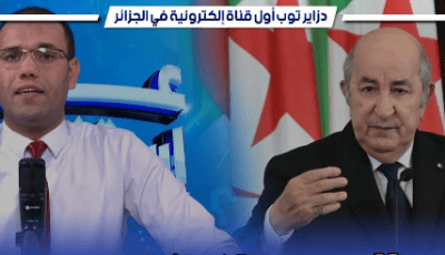 Algeria’s Resilient Renaissance: Belkacem Djir Chronicles the Nation’s Journey from 2019 Challenges to 2023 Triumphs under President Tebboune