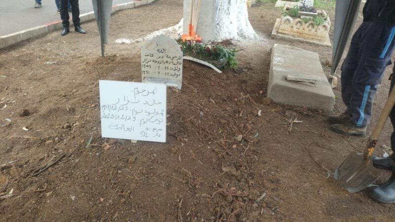 Khaled Nezzar Laid to Rest at El-Alia Cemetery