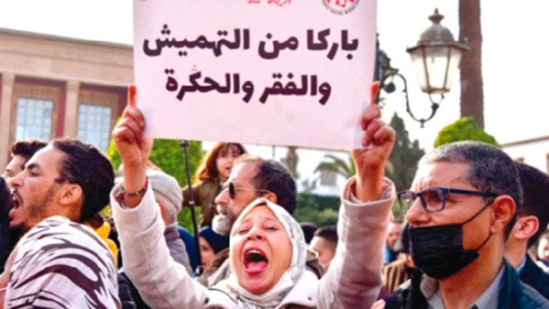 CDT (Morocco): Moroccans Face Threats, Calls for General Salary Increase