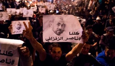 Morocco’s Dual Narrative: Supporting Global Amazigh Congress While Suppressing Rifains!