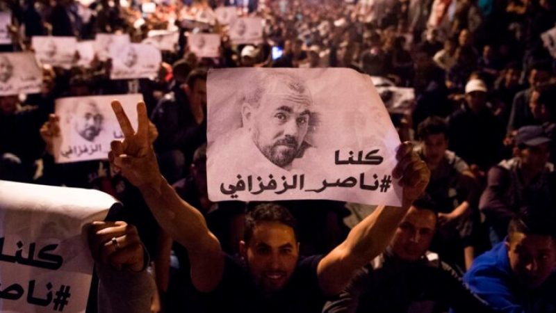 Morocco’s Dual Narrative: Supporting Global Amazigh Congress While Suppressing Rifains!