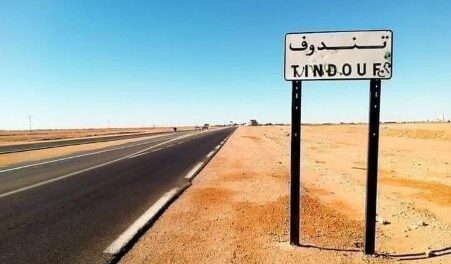 Algeria to Launch First Commercial Free Zone in Tindouf: Premier Minister Larbaoui Sets Launch Date by Mid-2024