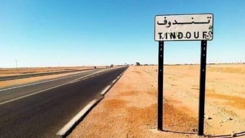Algeria to Launch First Commercial Free Zone in Tindouf: Premier Minister Larbaoui Sets Launch Date by Mid-2024