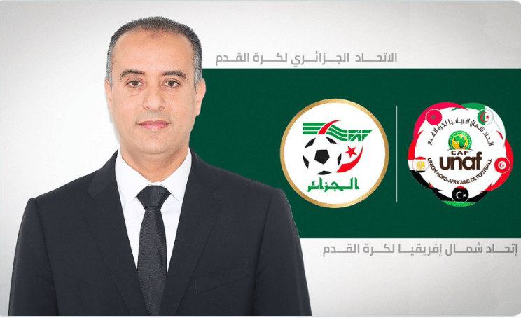 Walid Sadi Appointed Deputy Head of the North African Football Union