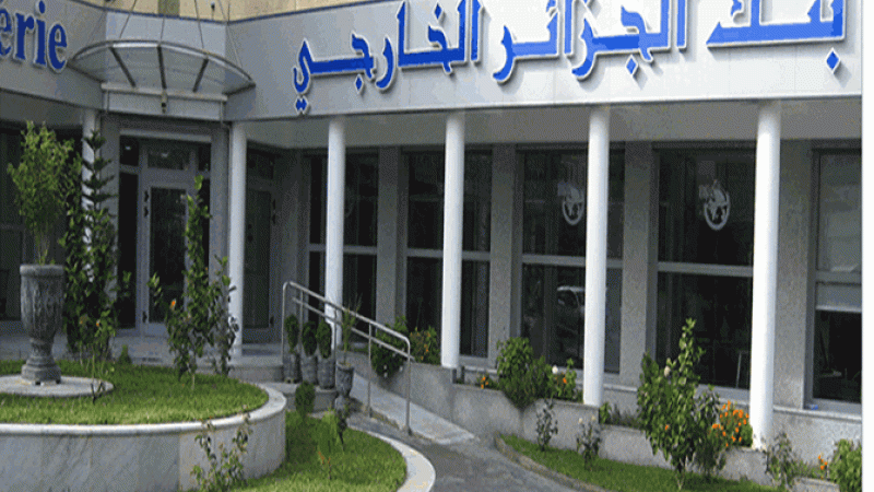 Foreign Bank of Algeria (BEA) Launches New Islamic Finance Product “Mourabaha Investment”