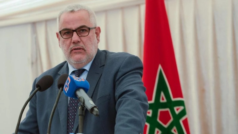 Moroccan Justice and Development Party Warns of Political, Economic Corruption, Urges Course Correction