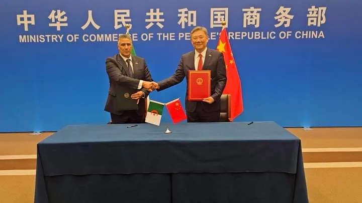 Strengthening Economic, Trade Cooperation: 8th Session of Algeria-China Joint Committee in Beijing