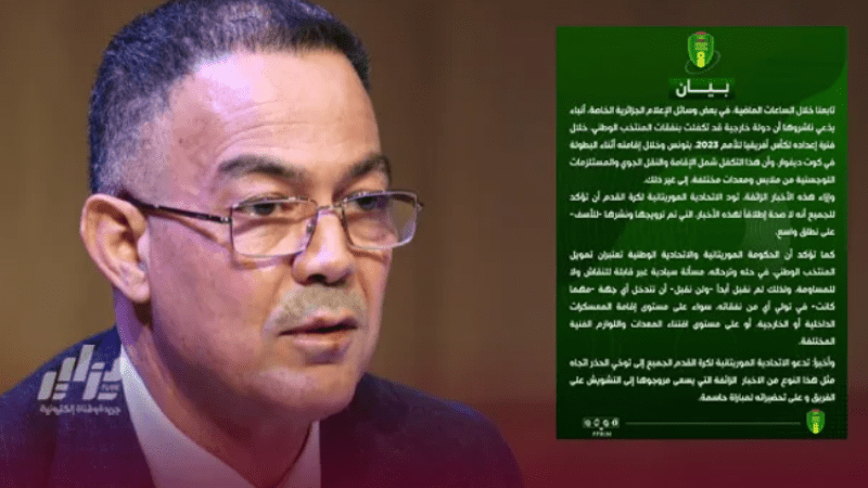 Makhzen’s Ploy to Strain Algerian-Mauritanian Relations Doomed to Failure