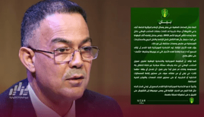 Makhzen’s Ploy to Strain Algerian-Mauritanian Relations Doomed to Failure