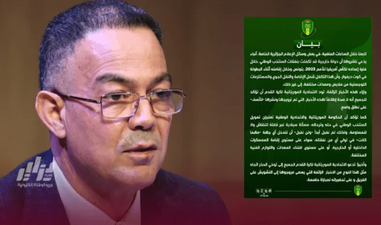 Makhzen’s Ploy to Strain Algerian-Mauritanian Relations Doomed to Failure