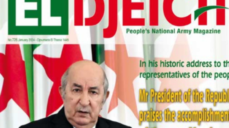 Algerian Military Magazine “El-Djeich” Launches First English Edition in Line with President Tebboune’s Language Policy