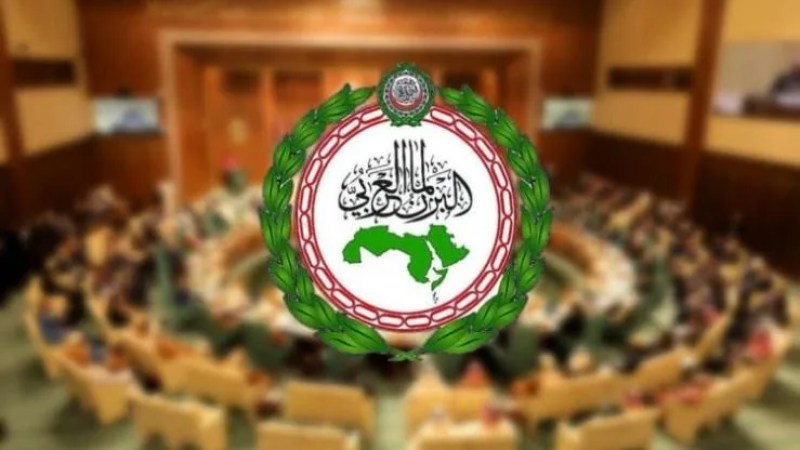 Arab Parliament Condemns Inaccurate U.S. Statement on Religious Freedom in Algeria