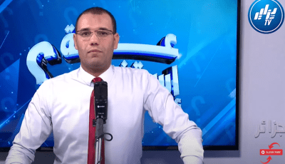 Journalist Belkacem Djir Unveils Shocking Moroccan Drug Scandal: Complicity at the Pinnacle of Power