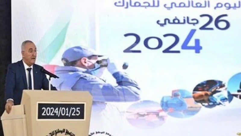 Finance Minister Lauds Customs Role in Safeguarding National Economy, Emphasizes Digitalization