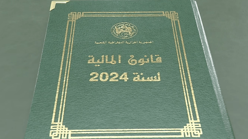 Algeria’s 2024 Finance Bill Published in Official Gazette 