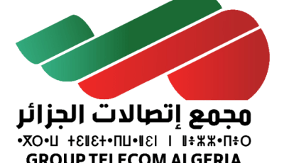 Telecom Algeria Group Launches ICT-Focused Incubator in Collaboration with USTBH