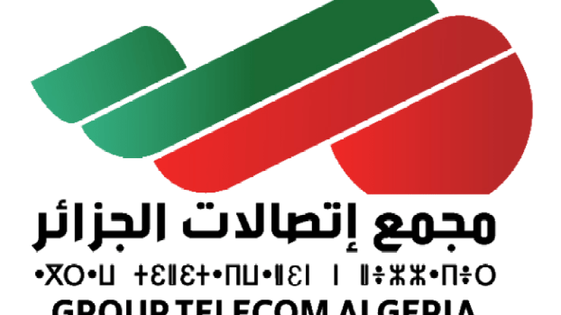 Telecom Algeria Group Launches ICT-Focused Incubator in Collaboration with USTBH