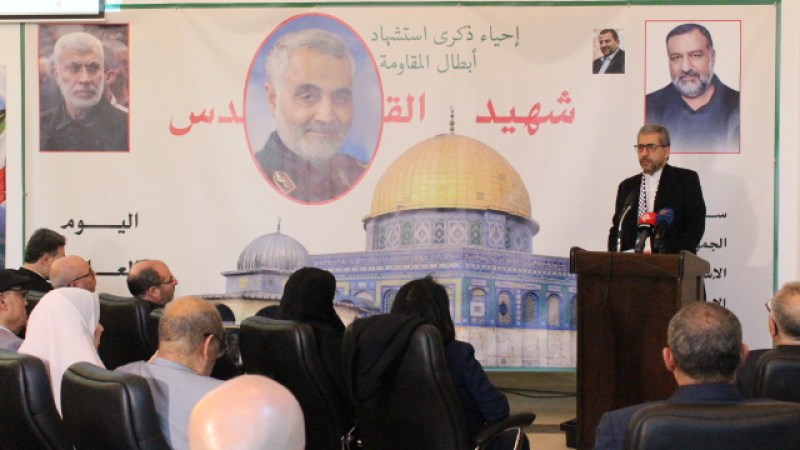 Iranian Embassy in Algeria Marks Fourth Anniversary of Qassem Soleimani’s Martyrdom