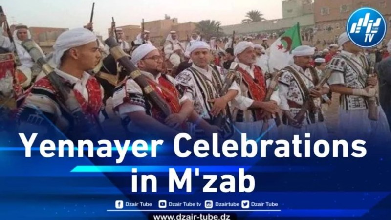 Discover Algerian Cultural Riches 1: Yennayer Celebrations in M’zab