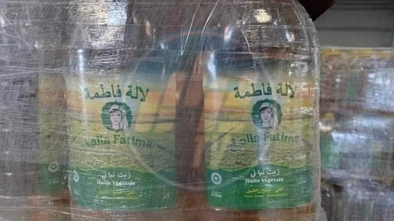 Introducing ‘Lala Fatima’ Cooking Oil – The Robust Competitor to Cevital’s Elio Oil in Algerian Markets, Boasting Unrivaled Quality
