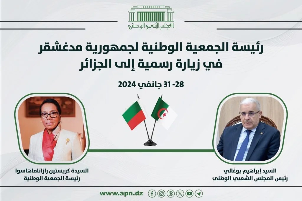 President of National Assembly of Madagascar Commences Official Visit to Algeria