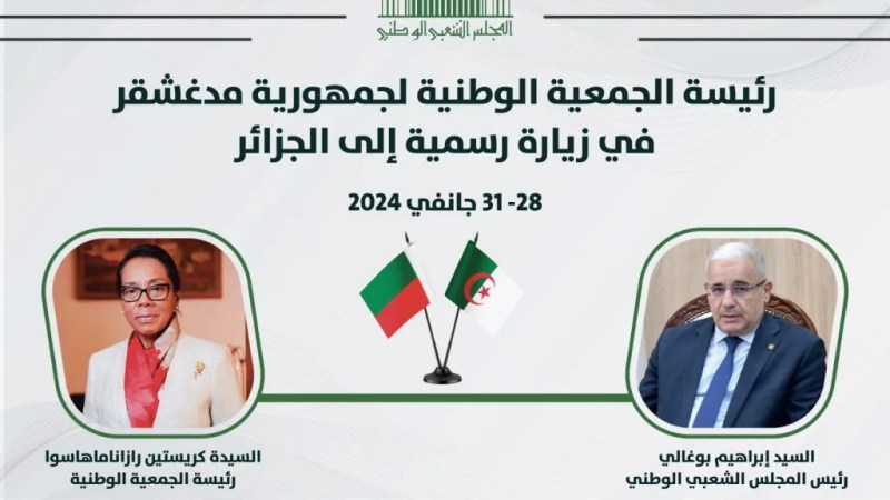 President of National Assembly of Madagascar Commences Official Visit to Algeria