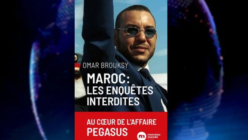 Moroccan Journalist Omar Brouksy Criticizes King Mohammed VI’s Silence on Gaza Ongoing Aggression