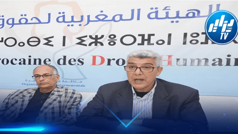 Moroccan Human Rights Body Condemns Harsh Sentences Against Its Members