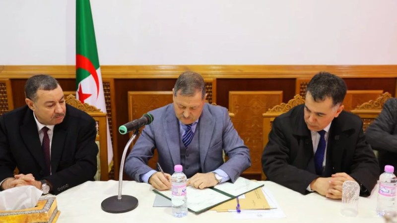 New Director Appointed for Oran Airport Management Company