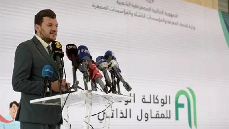 Launch of National Agency for Self-Employed: Empowering Entrepreneurs in Algeria