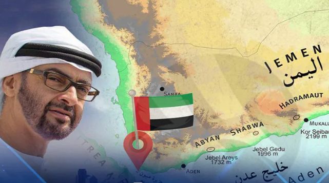 BBC Investigation Exposes UAE’s Role in Funding Political Assassinations in Yemen