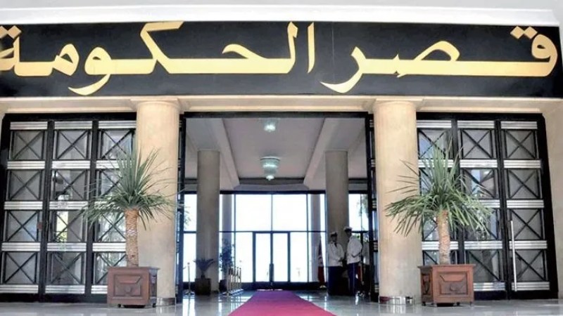 Algerian Government Reviews Key Issues in Education, Religious Affairs, and Investment