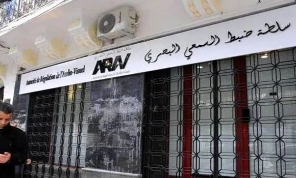 ARAV Urges Journalists to Uphold Standards for 7th GECF Summit Coverage