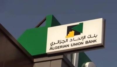 Algerian Union Bank Expands Network in Mauritania, Opens Second Branch