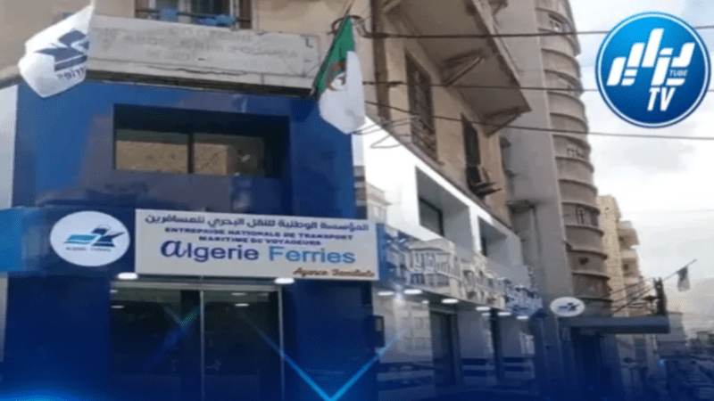 National Maritime Passenger Transport Company Opens Two Commercial Agencies in Oran, Algiers for Families