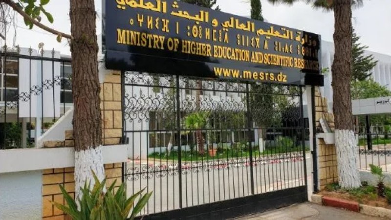 “Bahth”: New Platform by Algerian Ministry of Higher Education