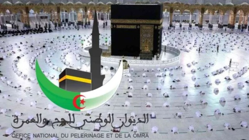 Hajj 2024: Cost Set at 840,000 Dinars