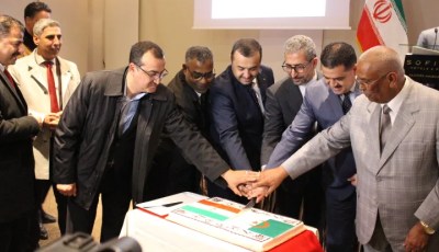 Iranian Embassy in Algeria Commemorates 45th Anniversary of Islamic Revolution Victory
