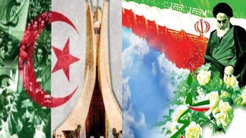 On the 45th Anniversary of Iran’s Islamic Revolution: Algeria’s Glorious Revolution Shines as a Beacon of Inspiration