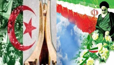 On the 45th Anniversary of Iran’s Islamic Revolution: Algeria’s Glorious Revolution Shines as a Beacon of Inspiration