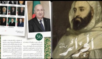 Iranian Cultural Attaché Mohammad Reza Zaeri Releases Book Celebrating Algerian Icons