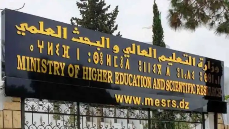  1,725 Budgeted Positions Opened for Research-Teaching Positions in Algerian Universities