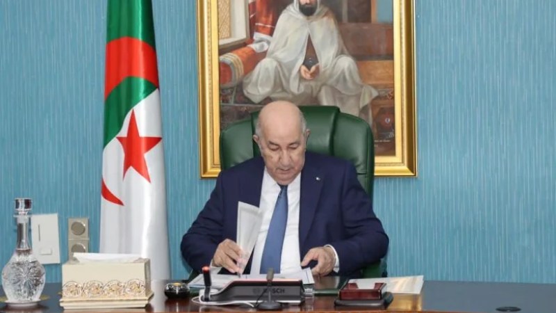 Key Decisions of Council of Ministers