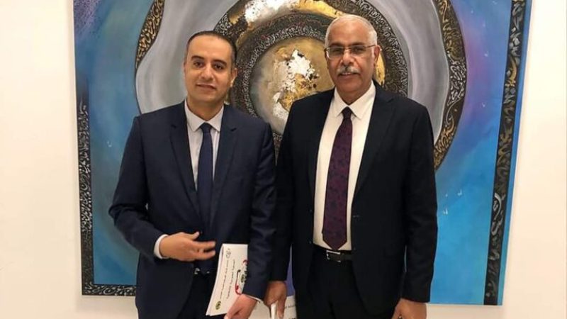 North African Football Union: Walid Sadi Installed as Vice President